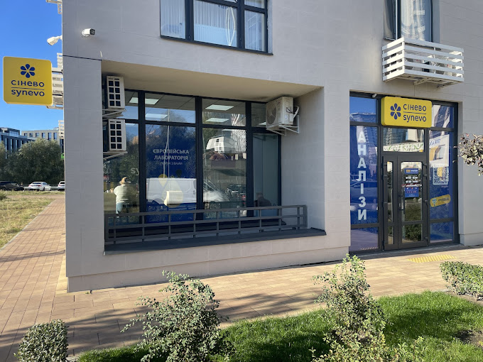 Synevo