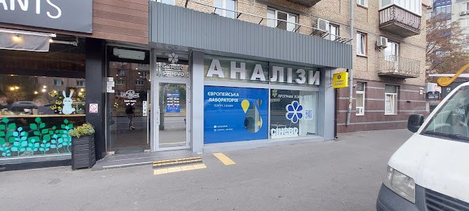 Synevo