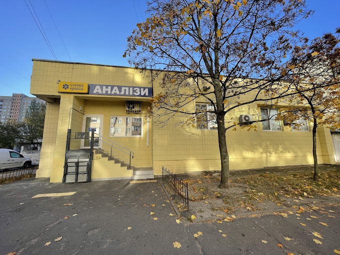 Synevo