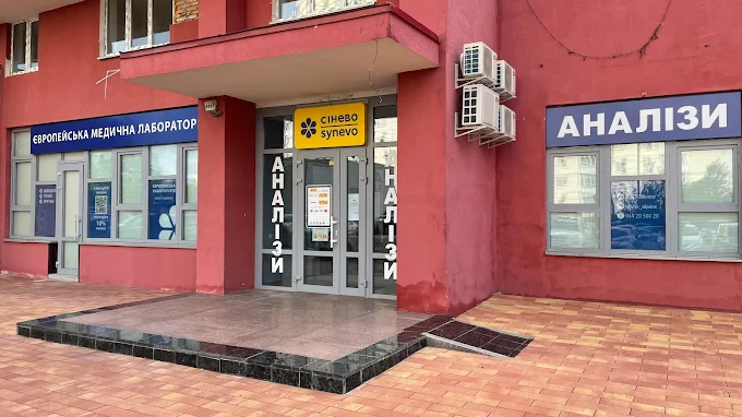 Synevo