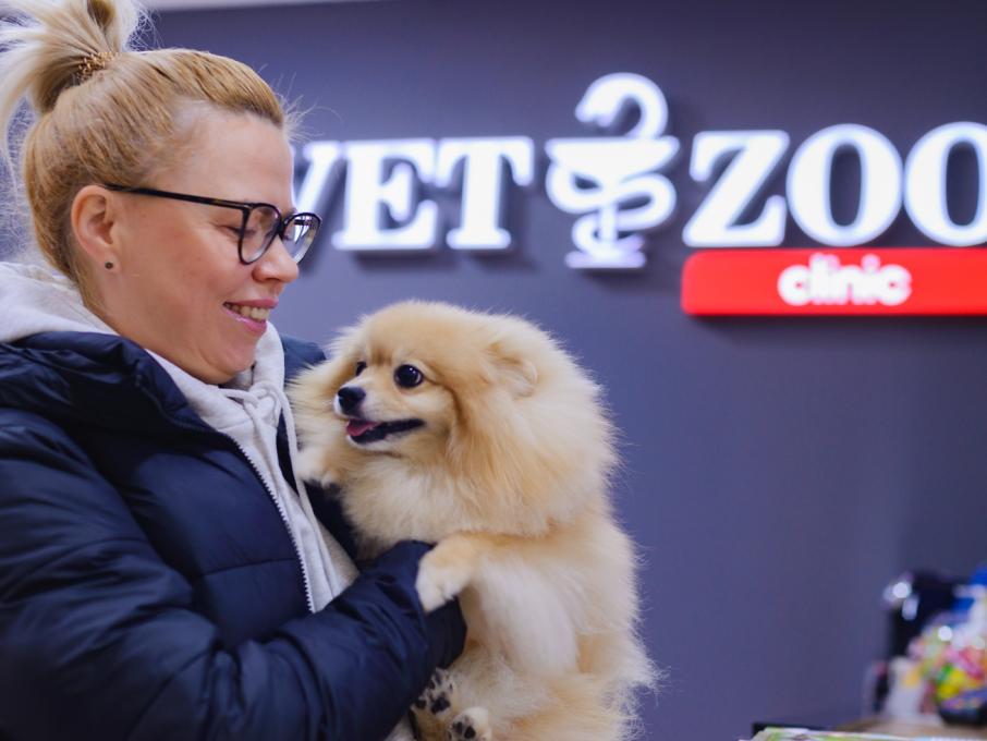 VETZOO clinic