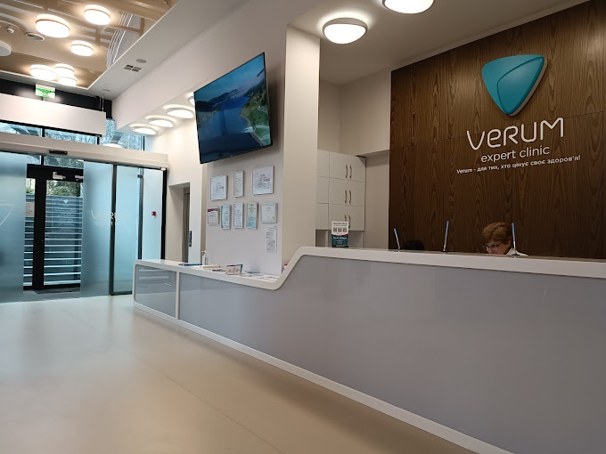 Verum