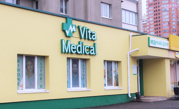 Vita Medical