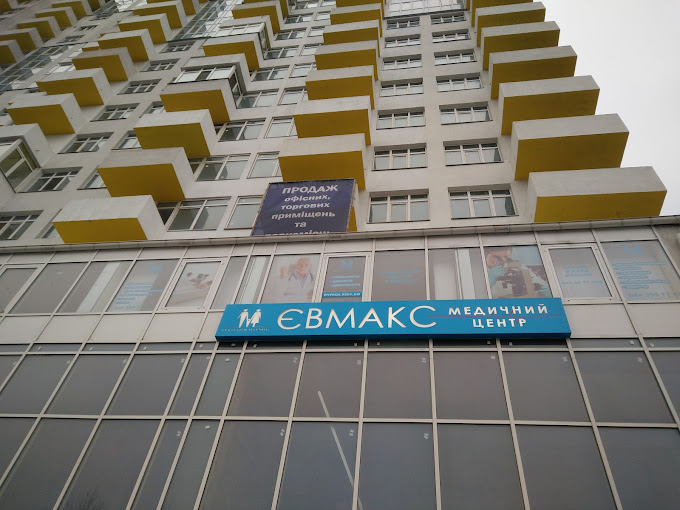 Evmax