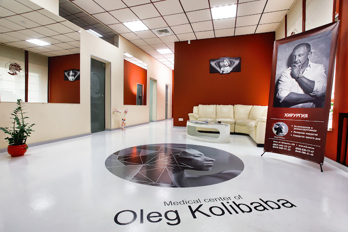 Клініка Олега Колібаби