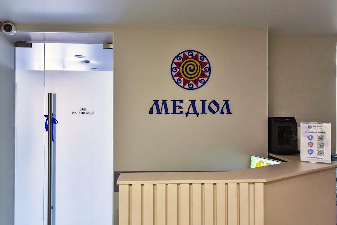 Медіол