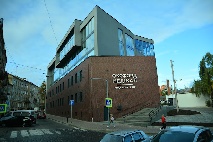 Оксфорд Медікал