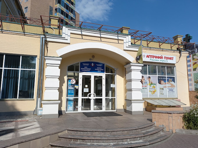 Центр дитячої кардіології та кардіохірургії