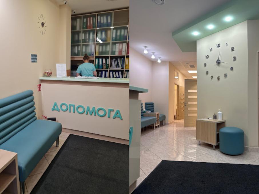 Допомога Плюс