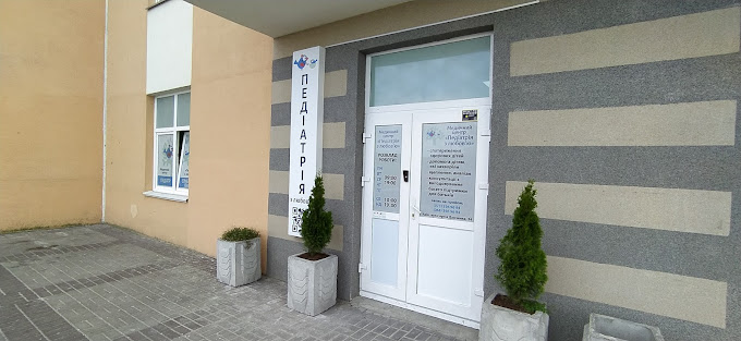 Педіатрія з любов’ю