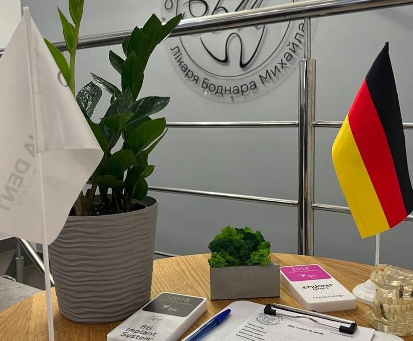 Стоматологія Боднара Михайла БМ