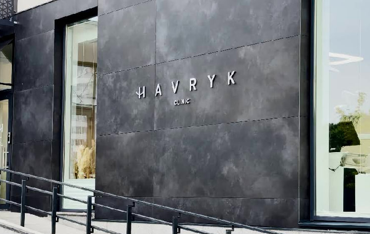 Havryk Clinic