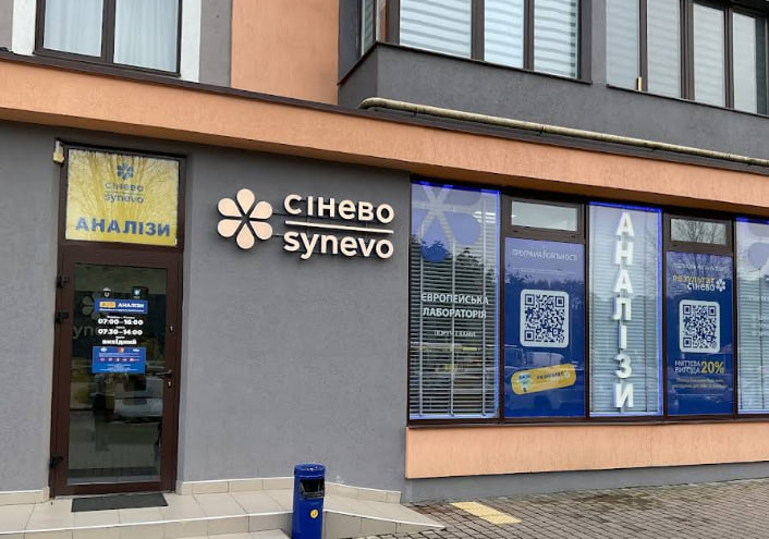 Synevo