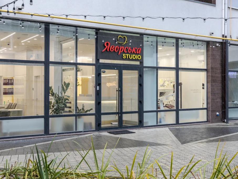 Яворська studio