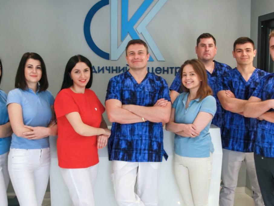 Стоматологічна клініка Dr. Kopytko