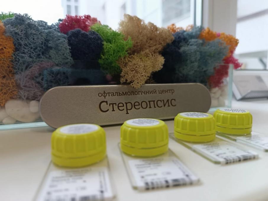 Стереопсис