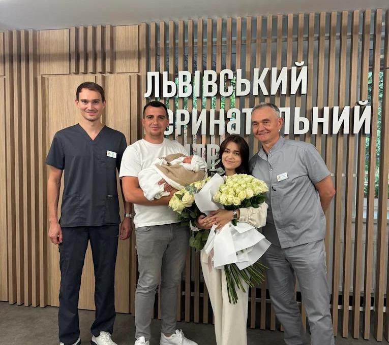 Львівський перинатальний центр
