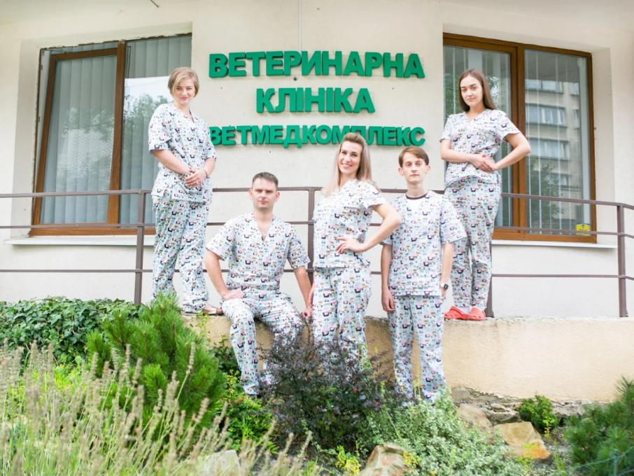 Ветмедкомплекс