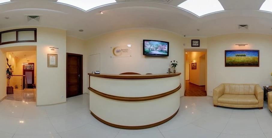 Когут і Когут