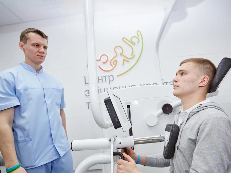 Інститут вертебрології та реабілітації