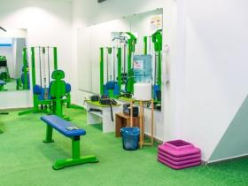 Амбулатория спины