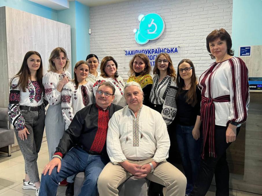 Західноукраїнська гістологічна лабораторія