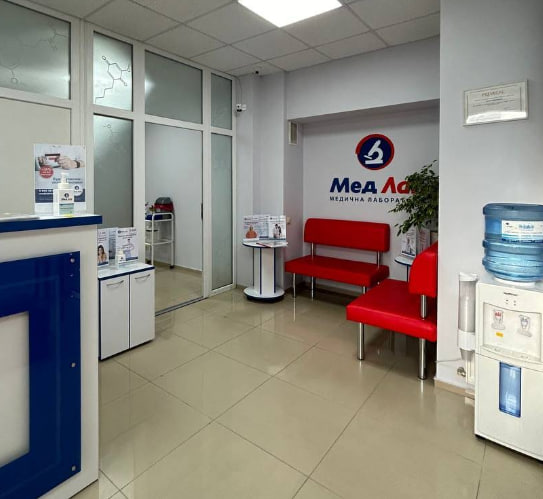 МедЛаб