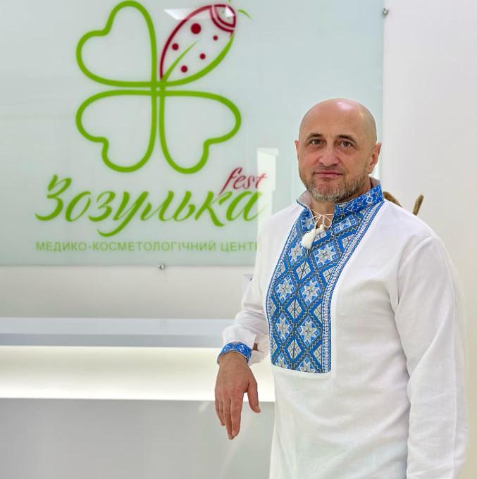 Зозулька Fest