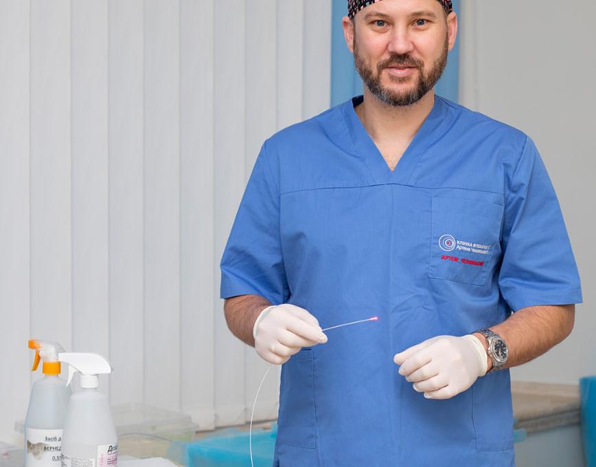 Клініка флебології Артема Чеховського