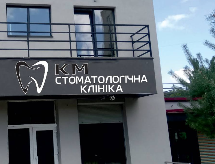 KM Dental