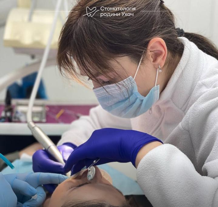 Стоматологія родини Ухач