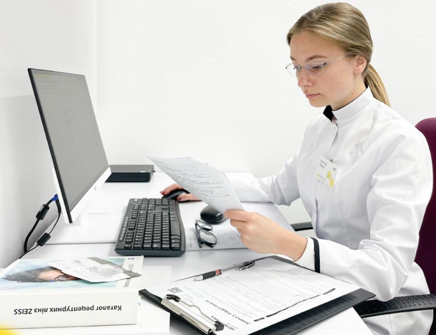 Мегаоптика