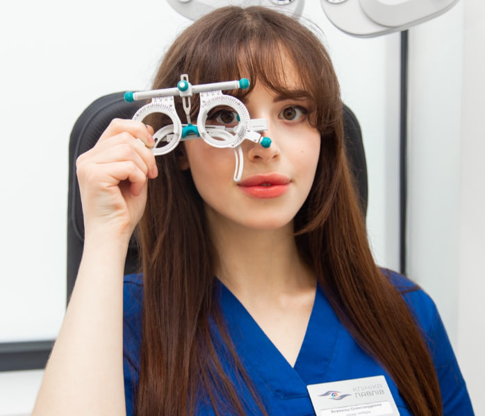 Клініка Павлів