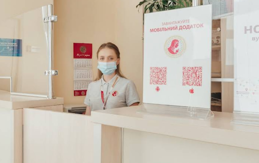 Медичний центр Святої Параскеви