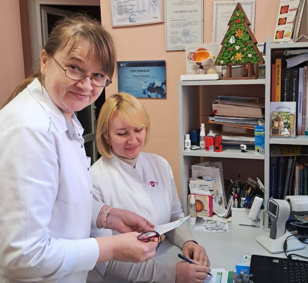 Новий погляд