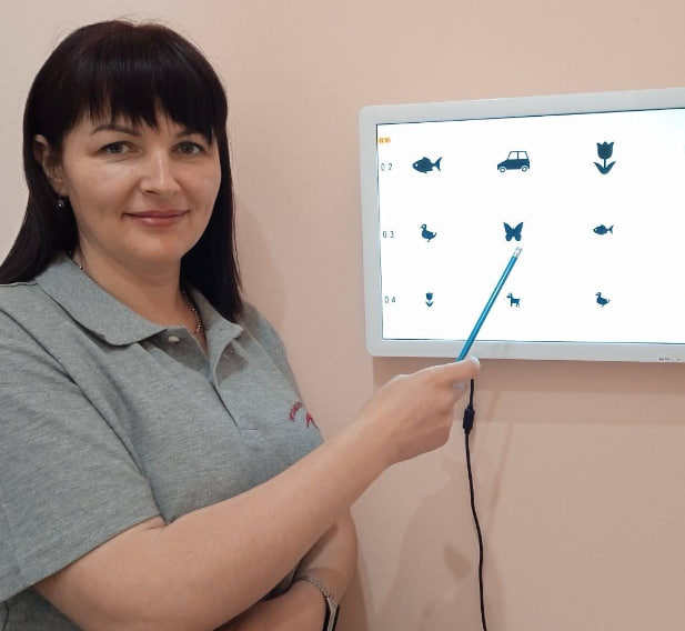 Новий погляд