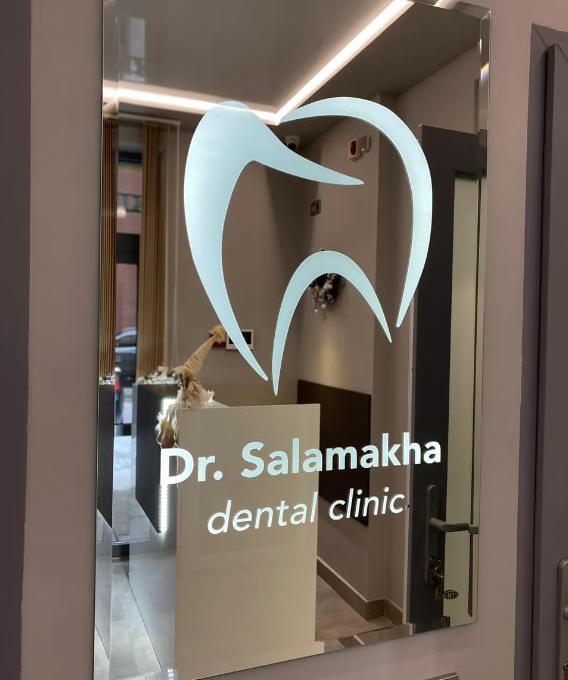 Dr. Salamakha