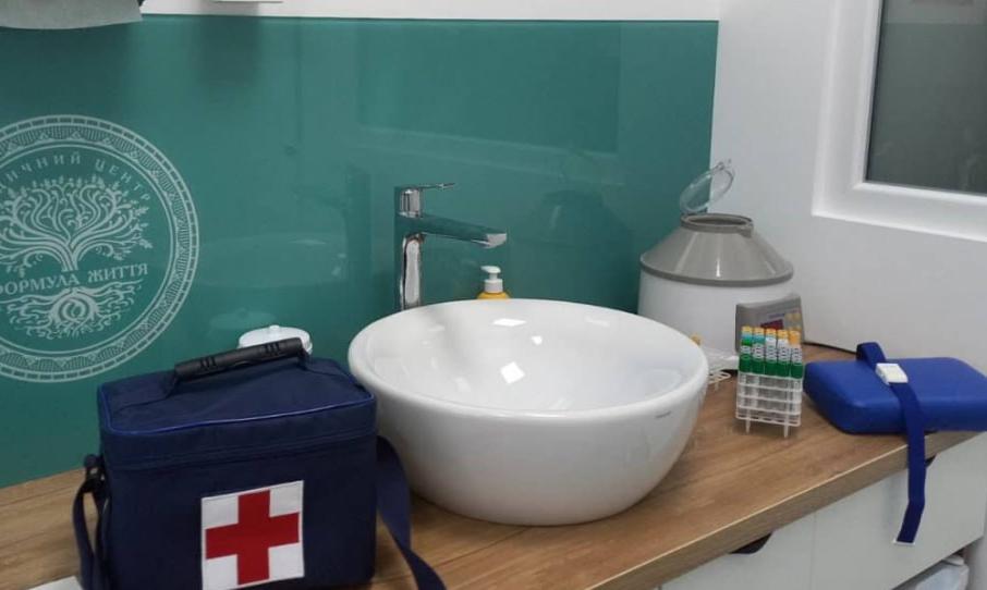 Формула Життя