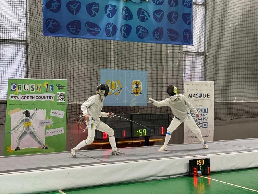 Фехтувальний клуб НУ Львівська політехніка