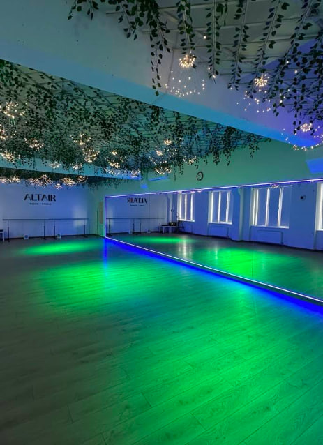 Altair Dance Studio