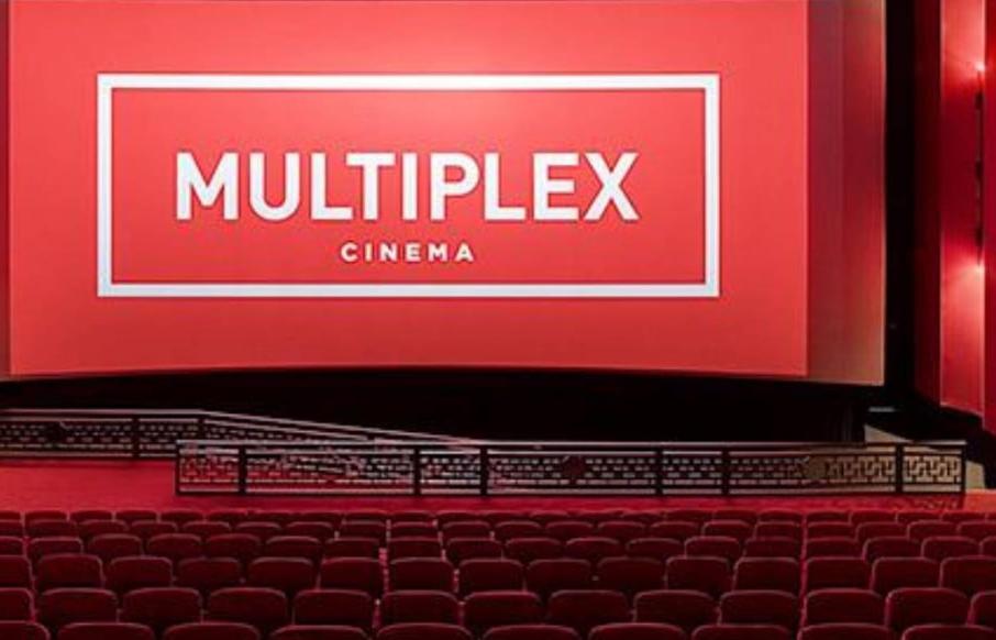 MULTIPLEX