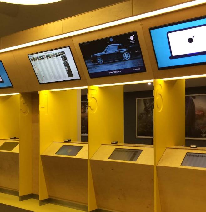 Планета Кіно