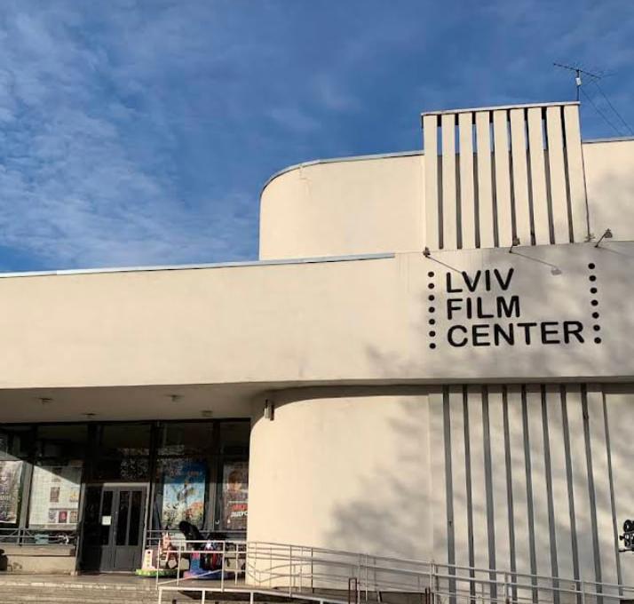 Lviv Film Center