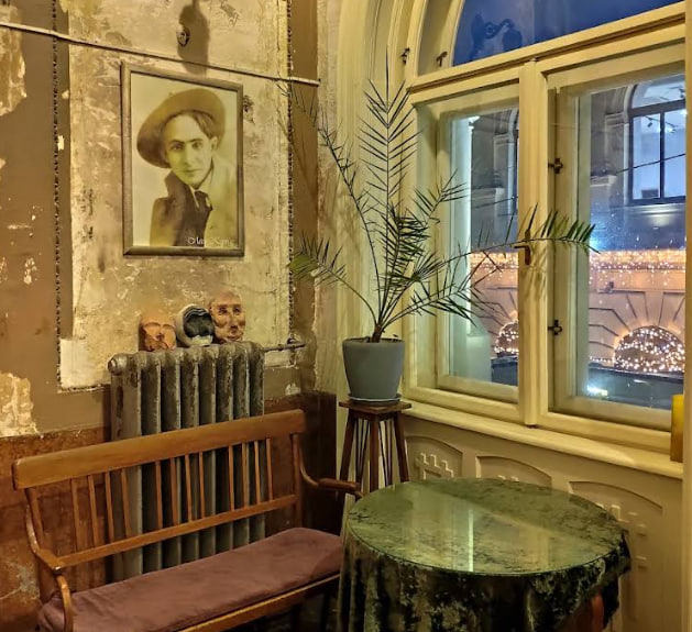 Театр Леся Курбаса