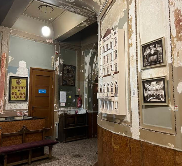 Театр Леся Курбаса