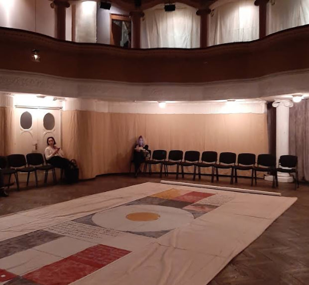 Театр Леся Курбаса