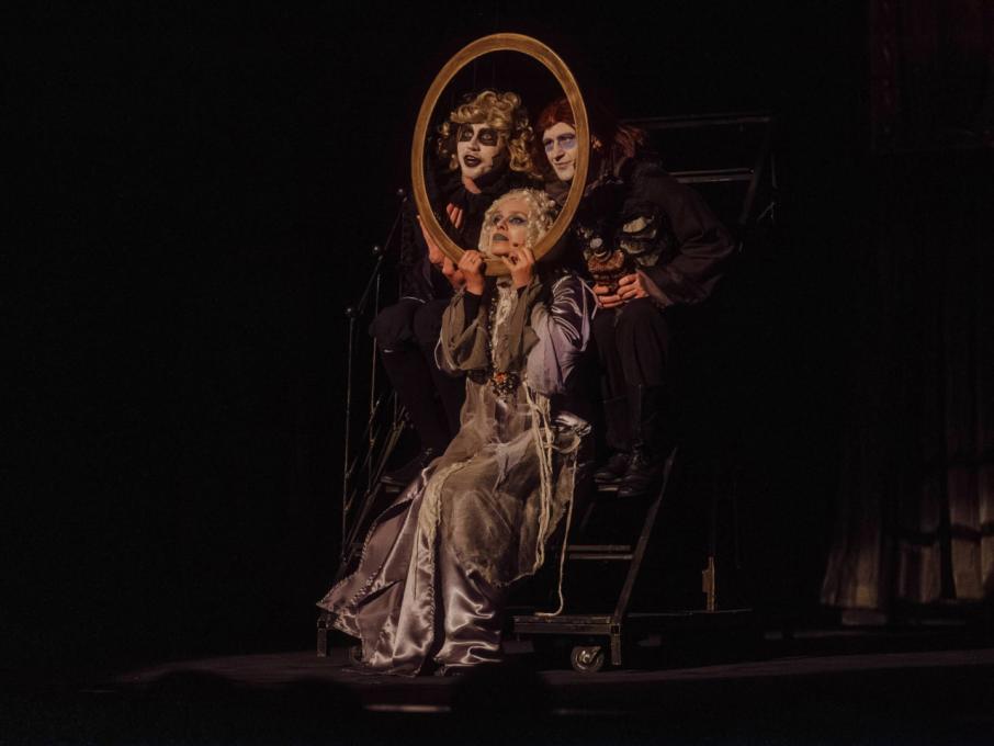 Перший Театр