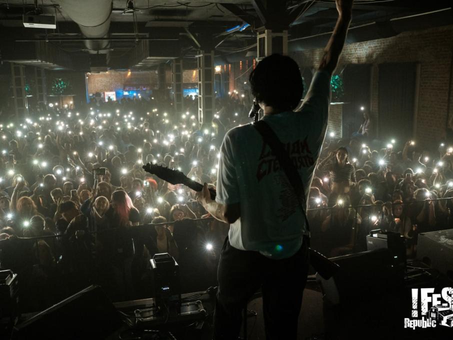 FESTrepublic