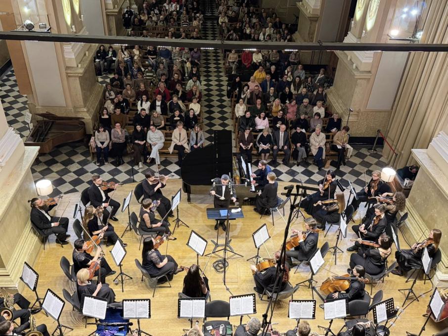 Львівський органний зал