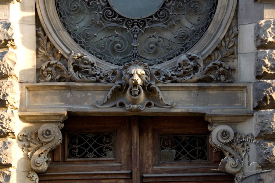 Музей етнографії та художнього промислу